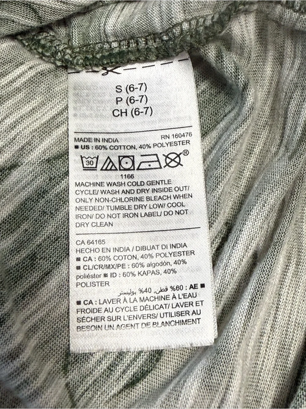 Old Navy sleeveless tank